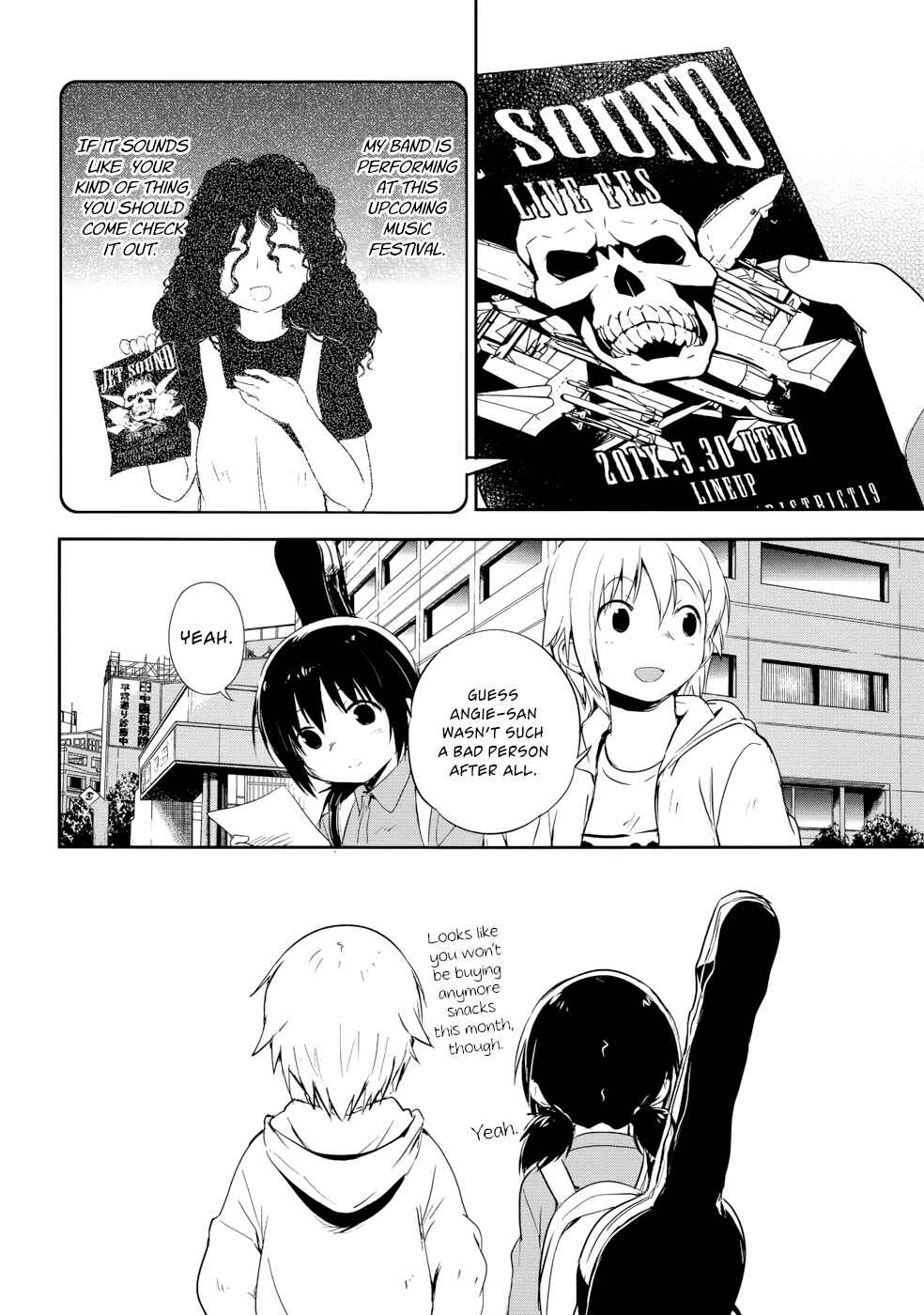 Page 25 Chapter 2 BENTEN ROCK YOU ★
