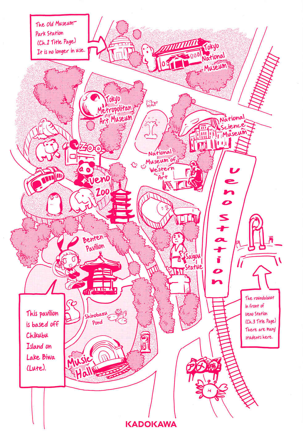 Page 3 Chapter 2 BENTEN ROCK YOU ★