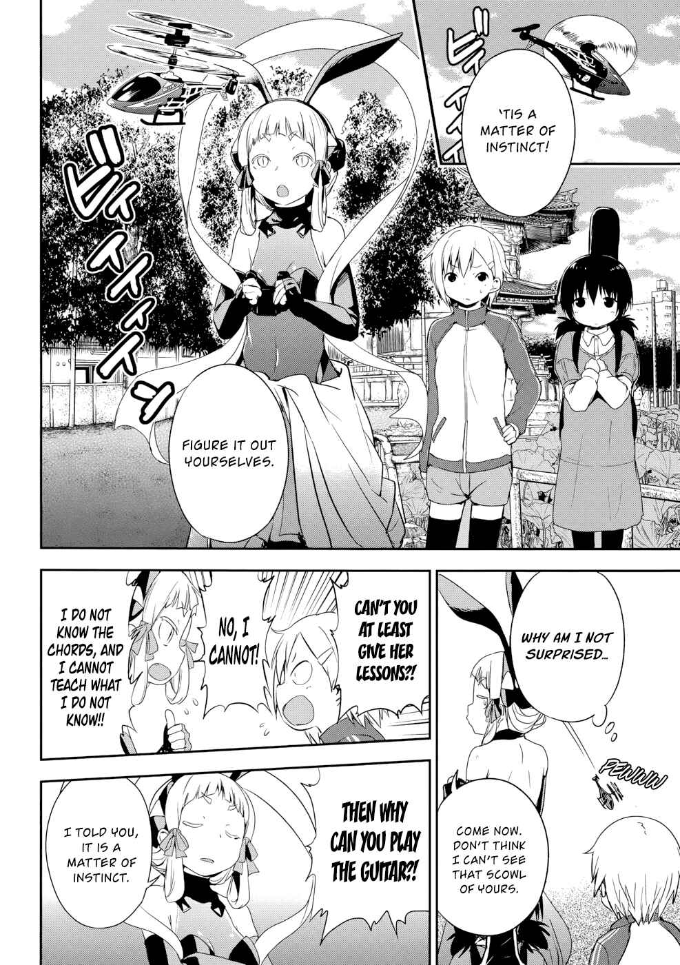 Page 31 Chapter 2 BENTEN ROCK YOU ★