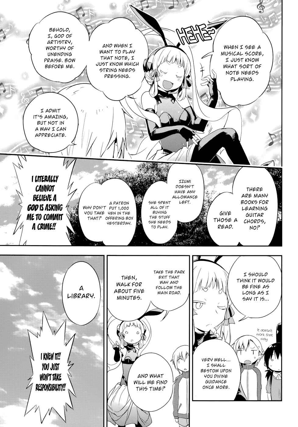 Page 32 Chapter 2 BENTEN ROCK YOU ★