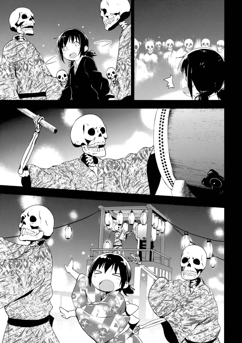 Page 40 Chapter 2 BENTEN ROCK YOU ★