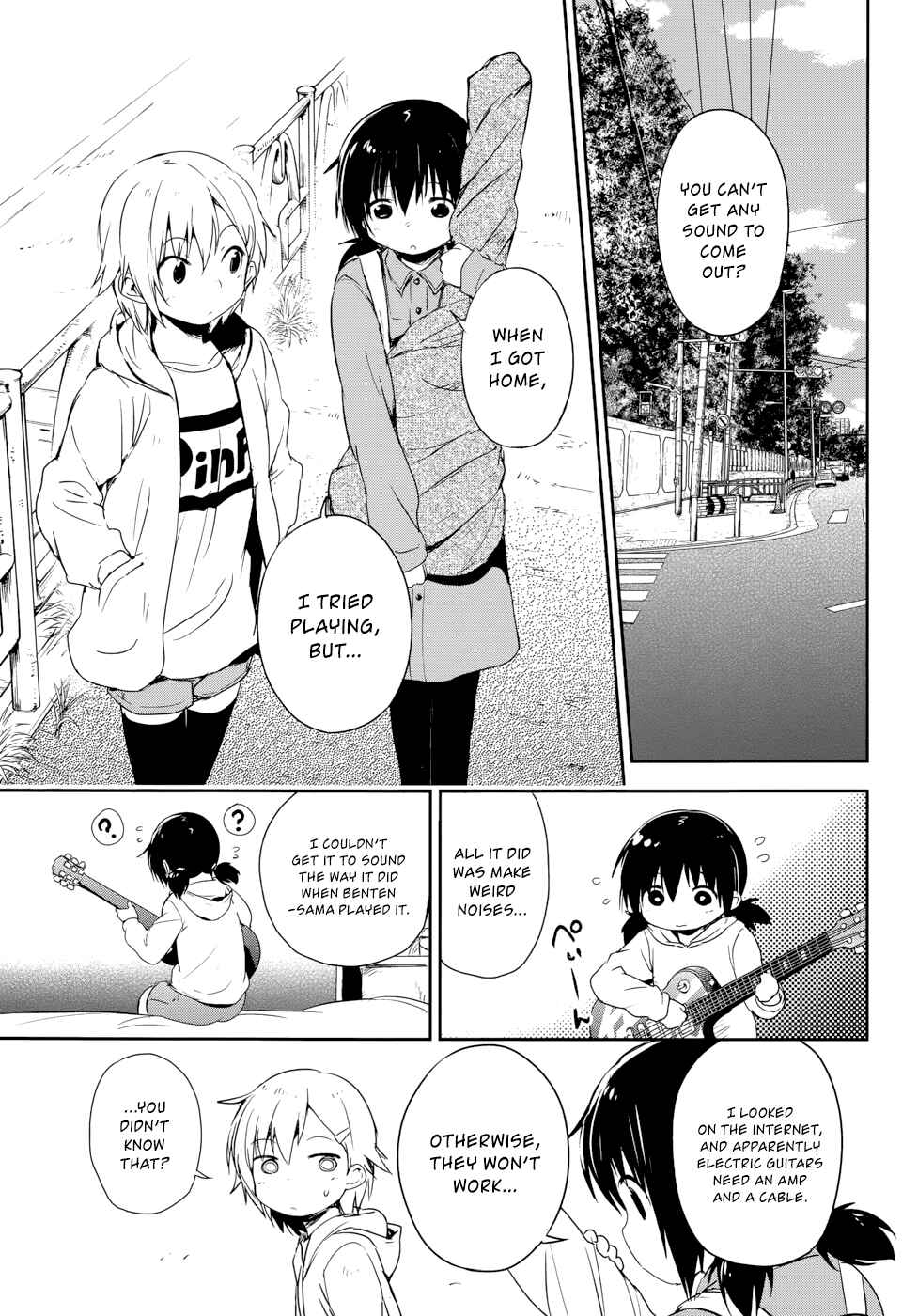 Page 6 Chapter 2 BENTEN ROCK YOU ★