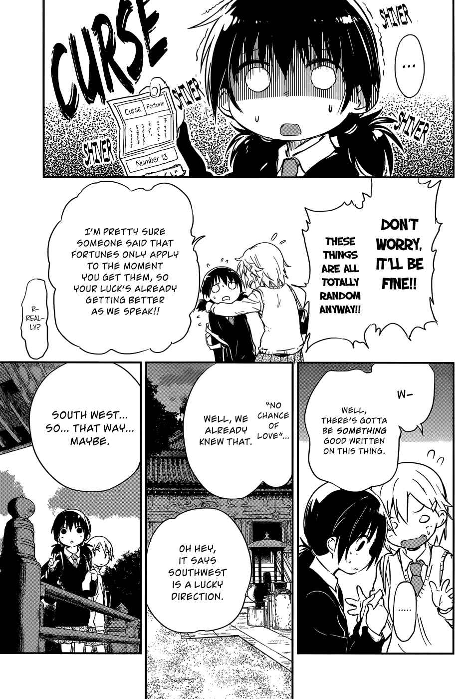 Page 11 Chapter 1 BENTEN ROCK YOU ★