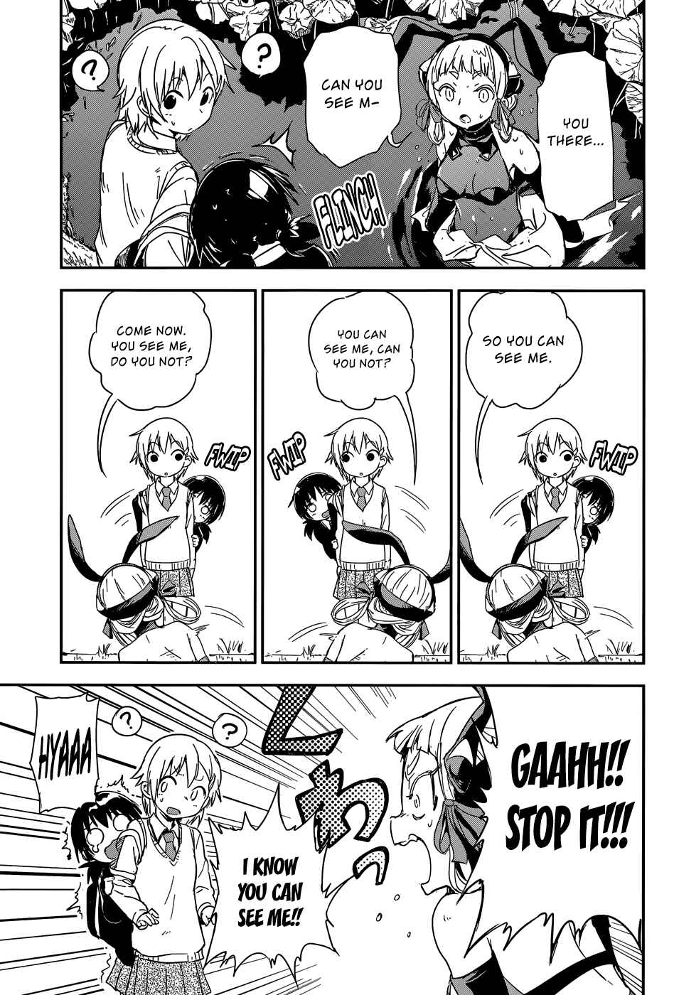 Page 18 Chapter 1 BENTEN ROCK YOU ★