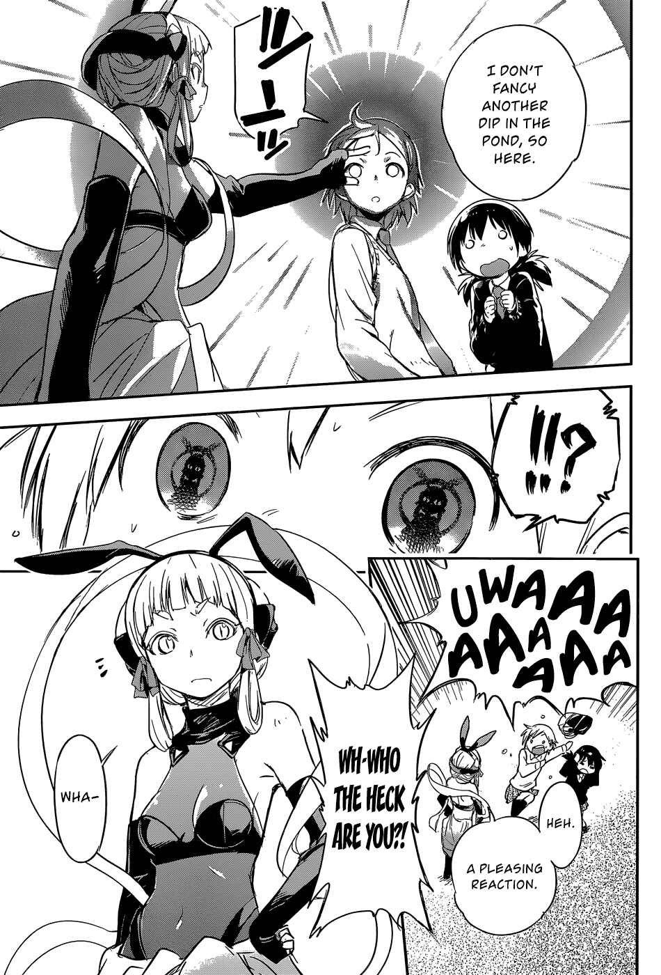 Page 22 Chapter 1 BENTEN ROCK YOU ★