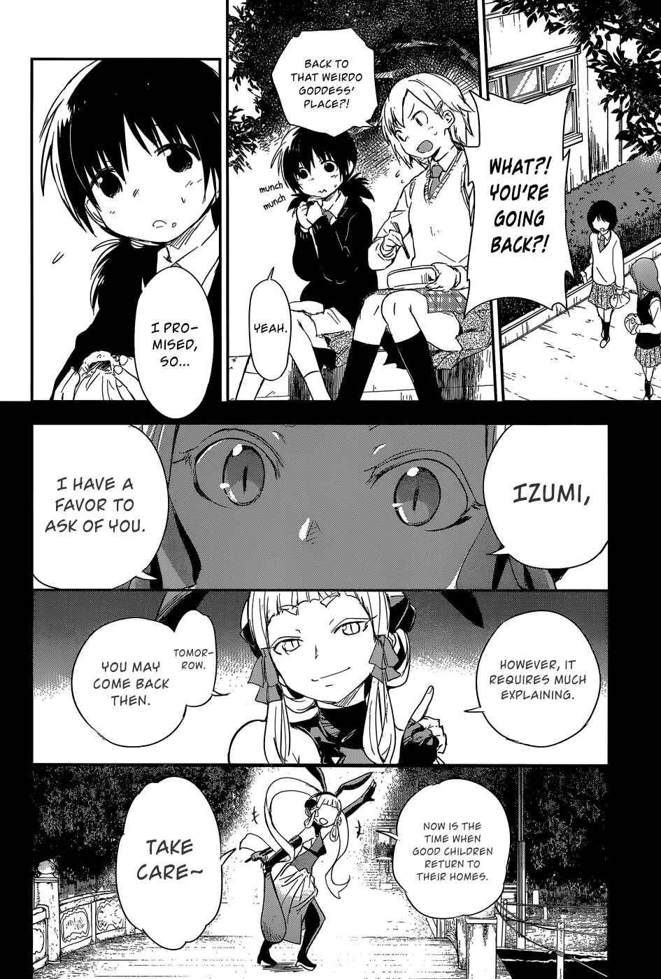 Page 29 Chapter 1 BENTEN ROCK YOU ★