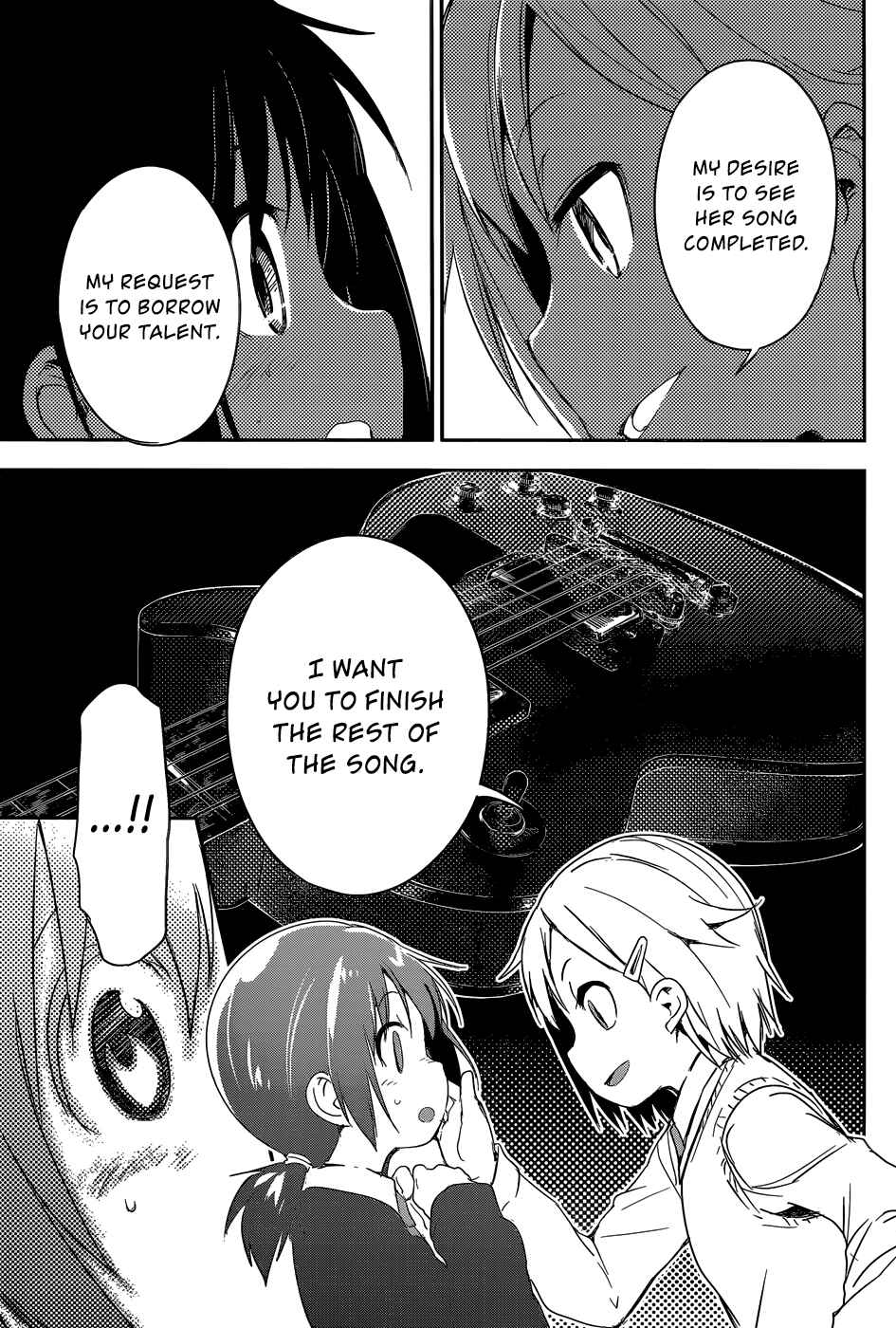 Page 42 Chapter 1 BENTEN ROCK YOU ★