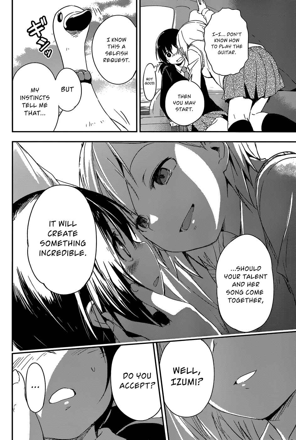 Page 43 Chapter 1 BENTEN ROCK YOU ★