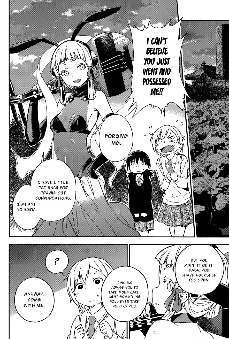 Page 45 Chapter 1 BENTEN ROCK YOU ★
