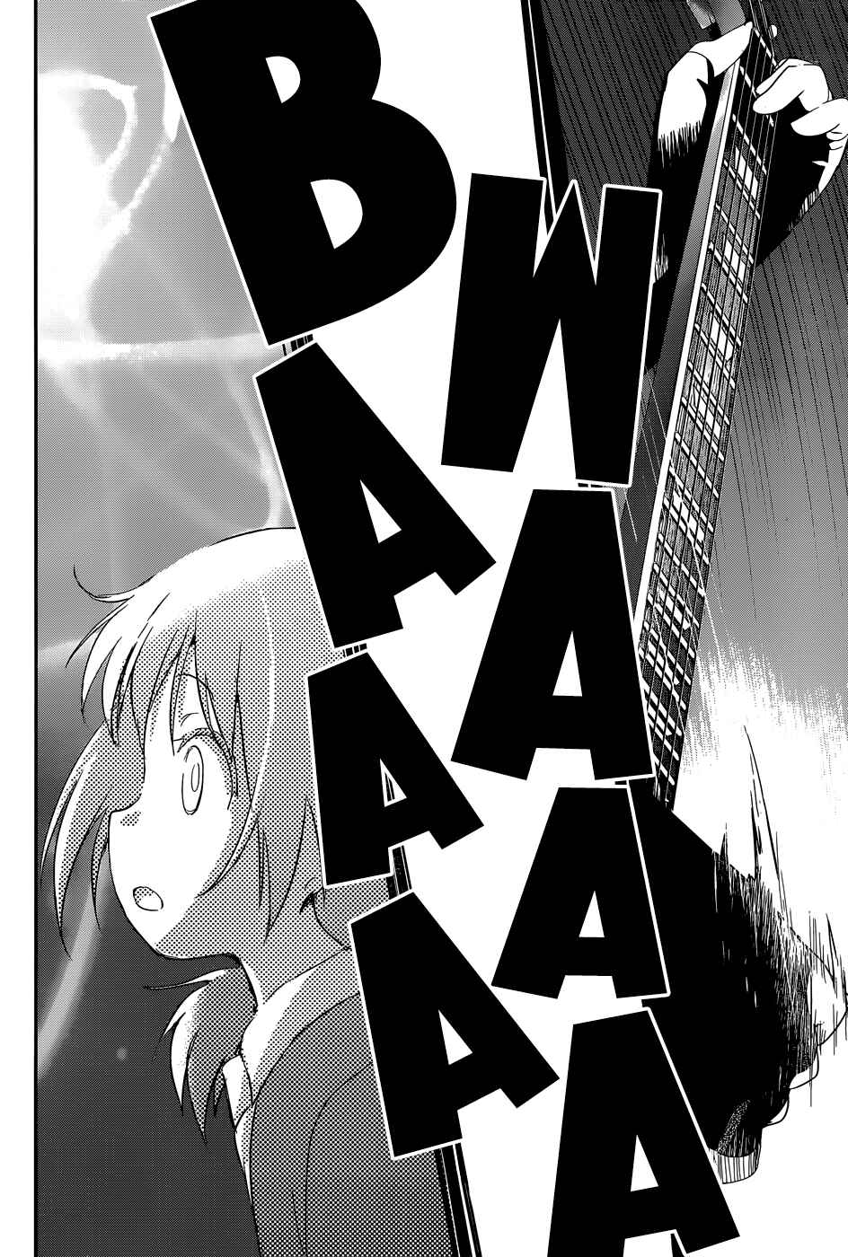 Page 53 Chapter 1 BENTEN ROCK YOU ★