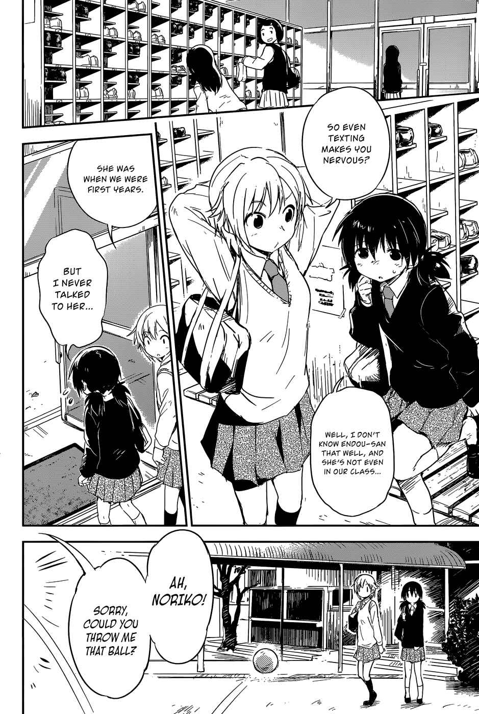 Page 6 Chapter 1 BENTEN ROCK YOU ★