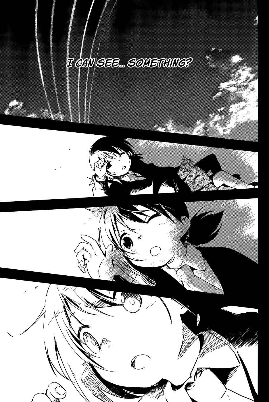 Page 60 Chapter 1 BENTEN ROCK YOU ★