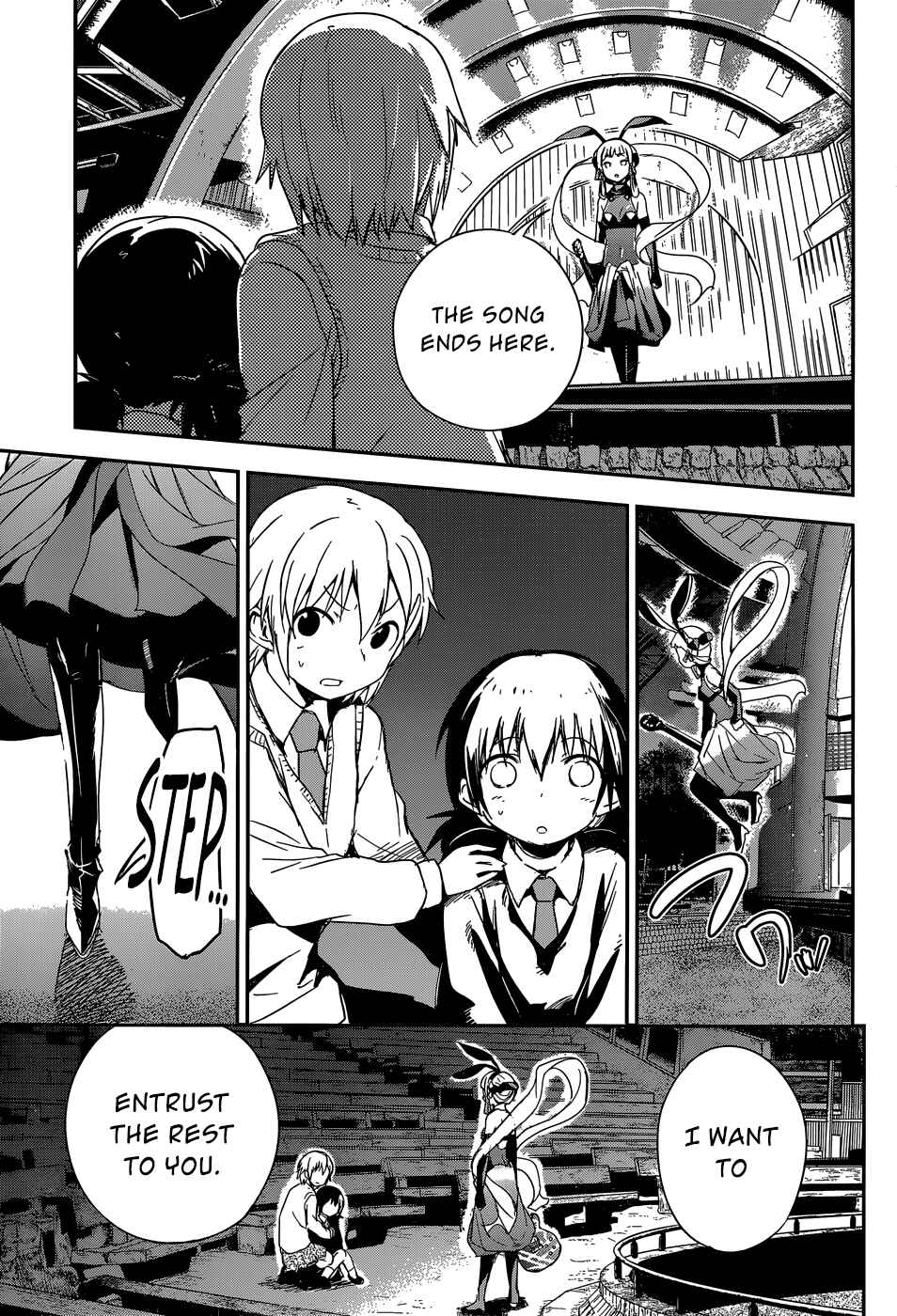 Page 63 Chapter 1 BENTEN ROCK YOU ★