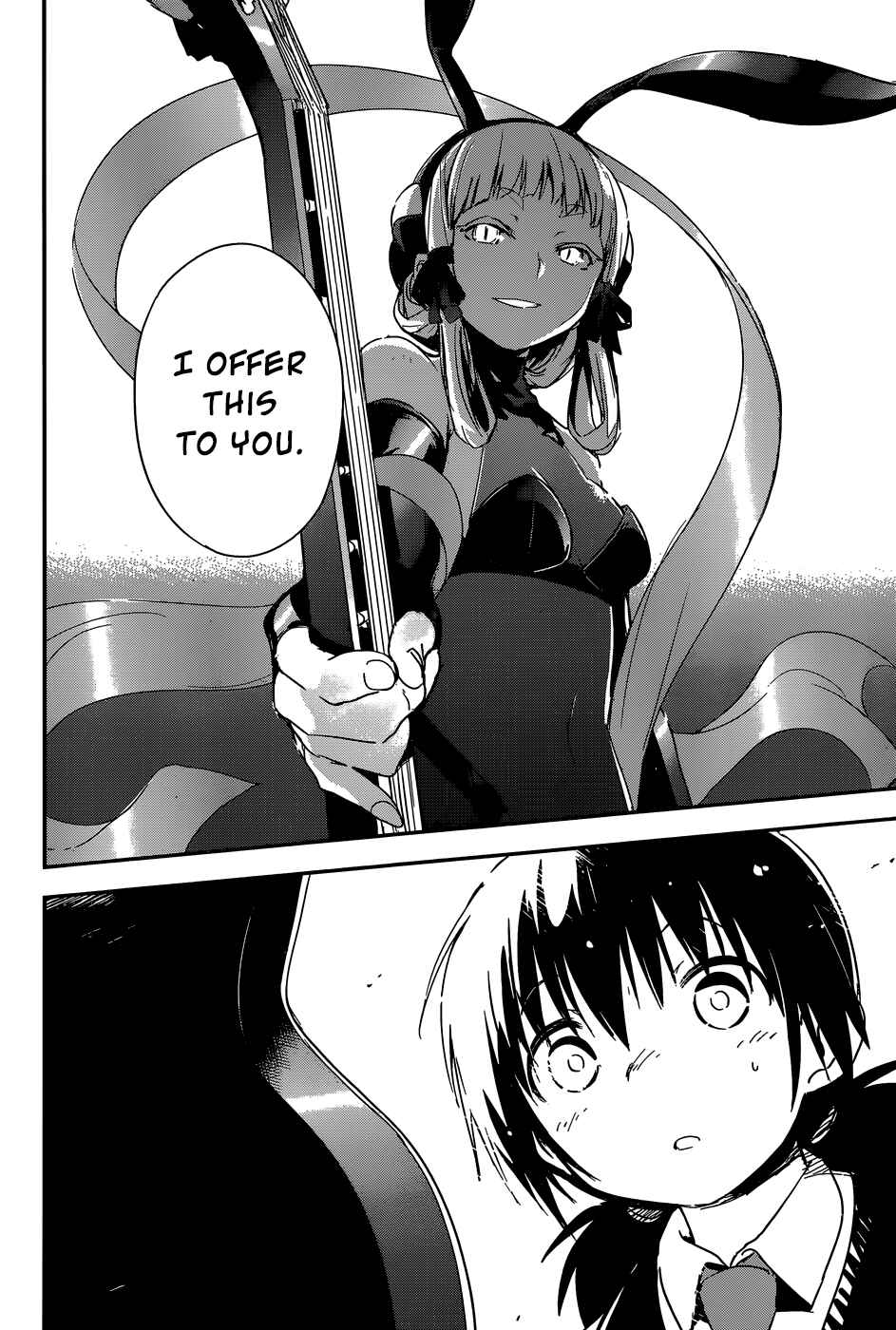 Page 65 Chapter 1 BENTEN ROCK YOU ★