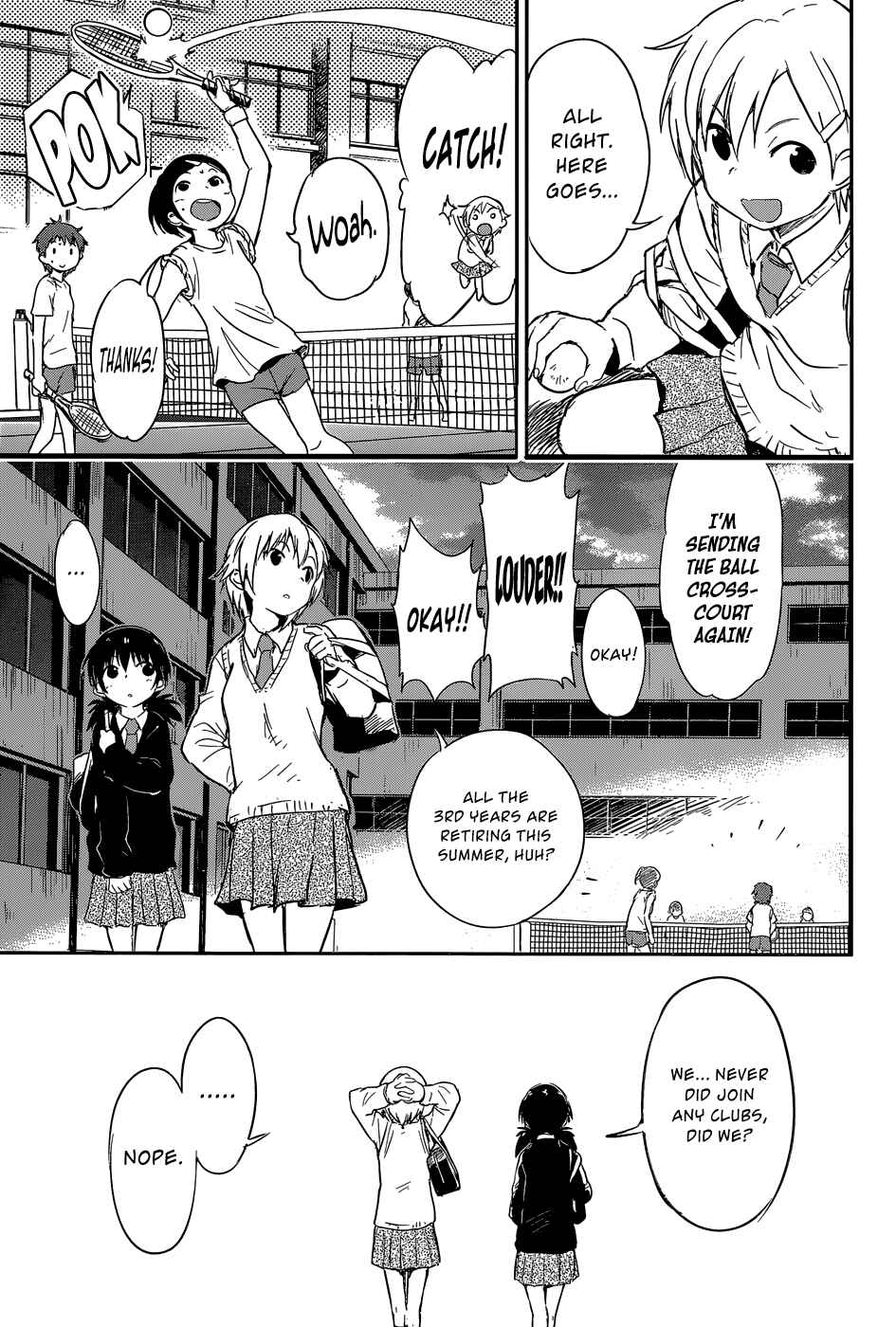 Page 7 Chapter 1 BENTEN ROCK YOU ★