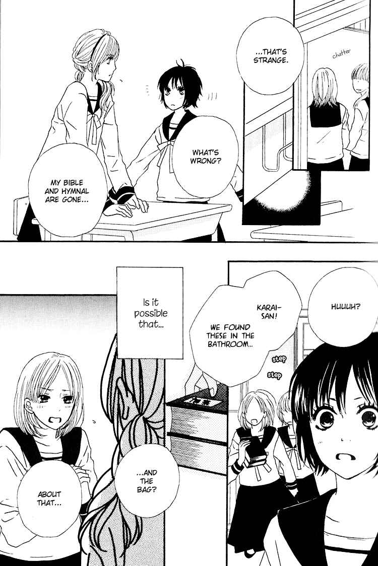 Page 10 Chapter 2 Shoujo Holic