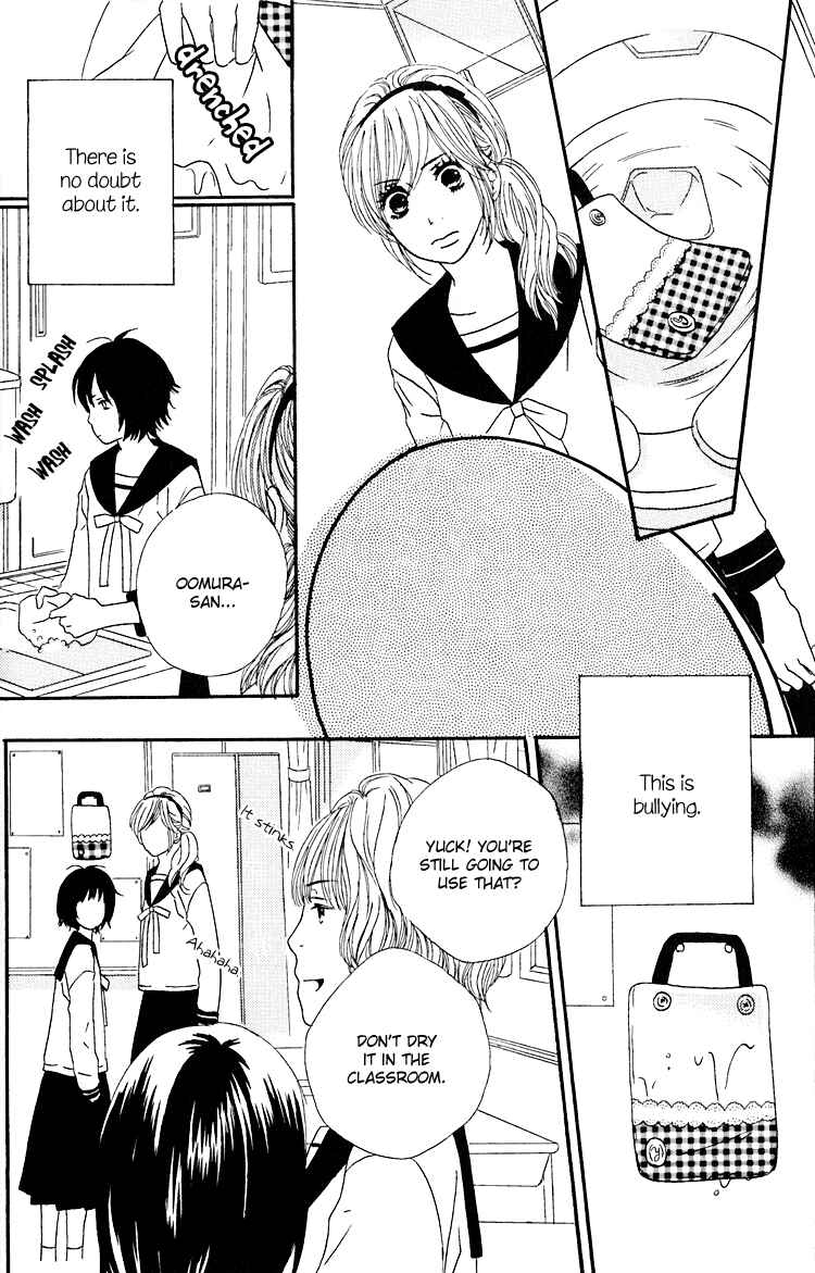 Page 11 Chapter 2 Shoujo Holic