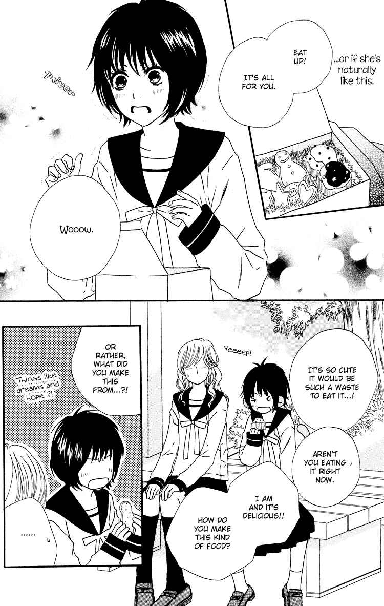 Page 17 Chapter 2 Shoujo Holic