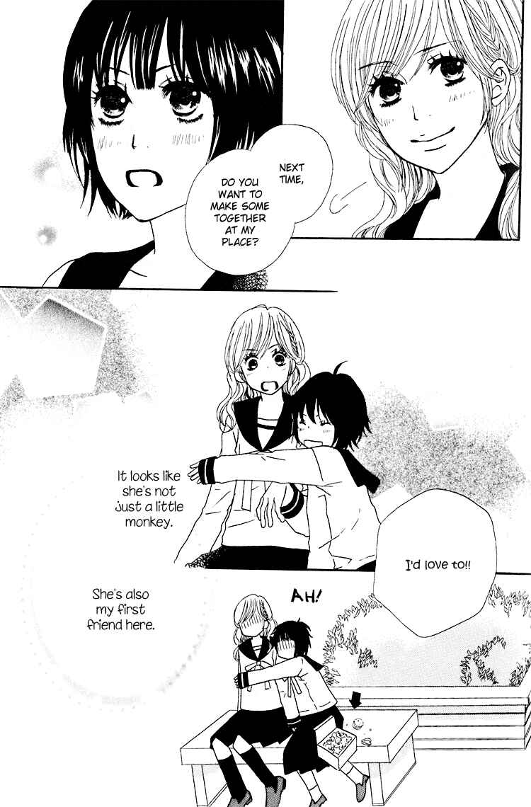 Page 18 Chapter 2 Shoujo Holic