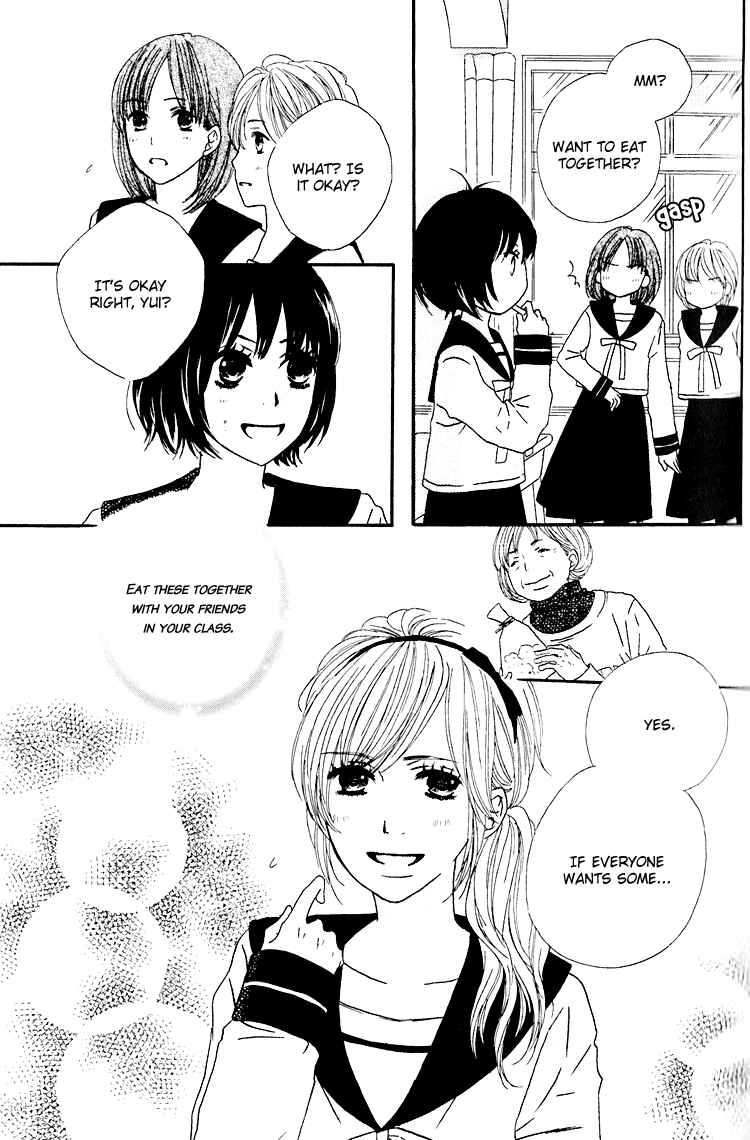 Page 6 Chapter 2 Shoujo Holic