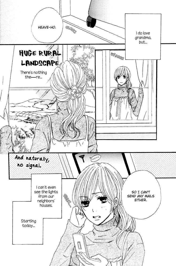 Page 13 Chapter 1 Shoujo Holic