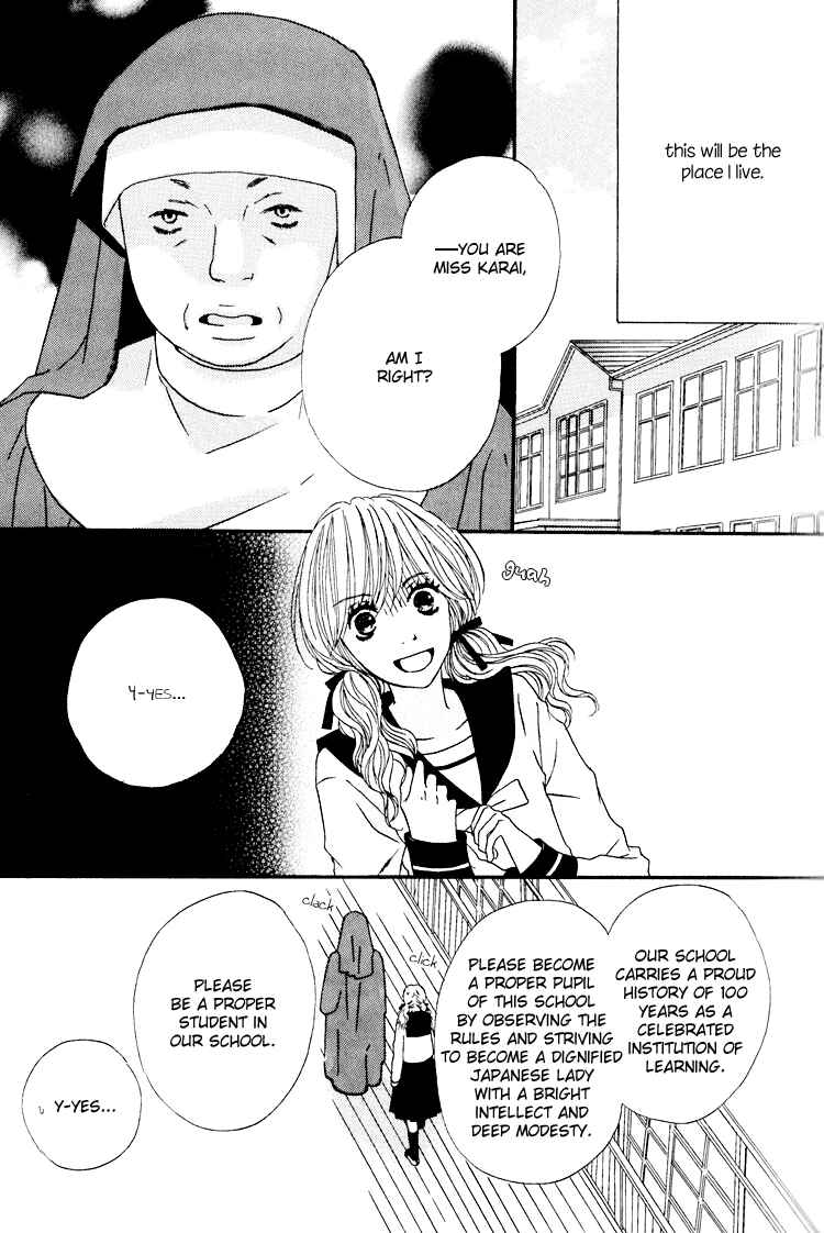 Page 14 Chapter 1 Shoujo Holic