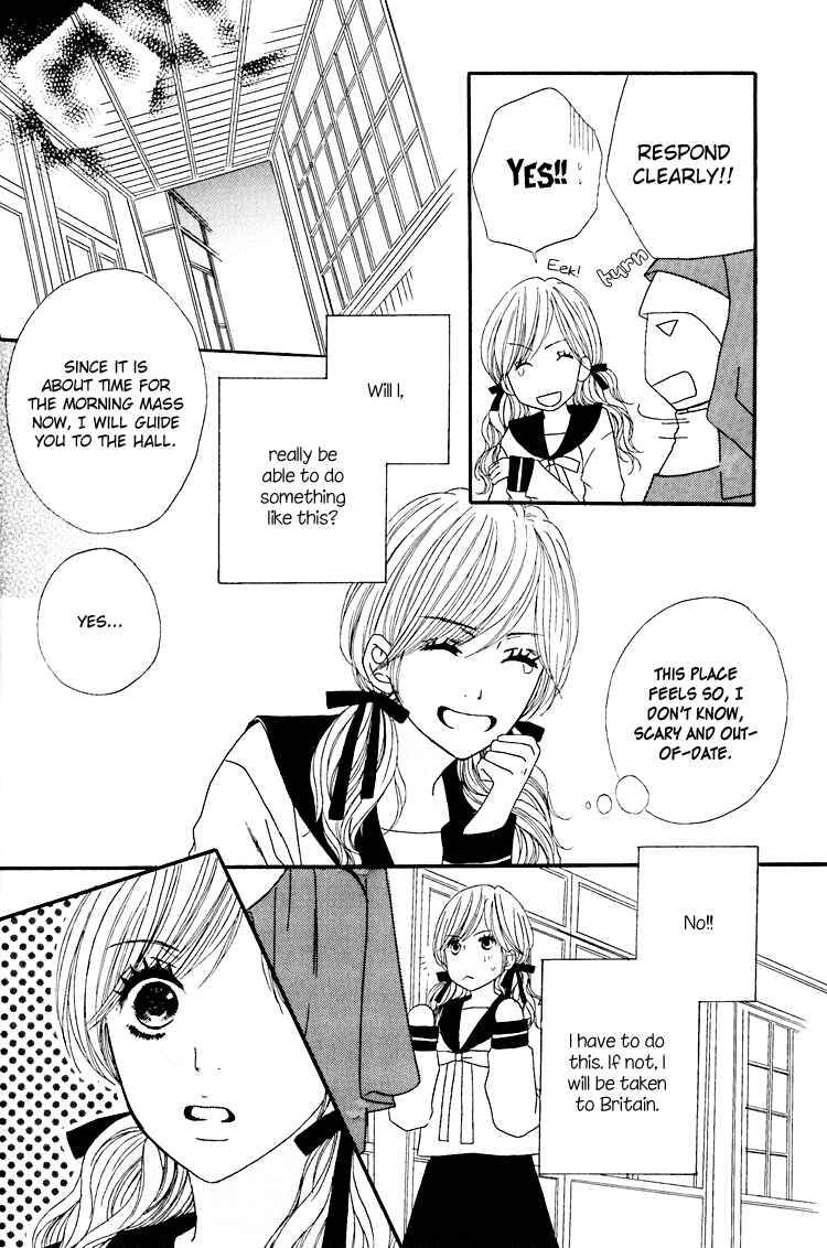Page 15 Chapter 1 Shoujo Holic
