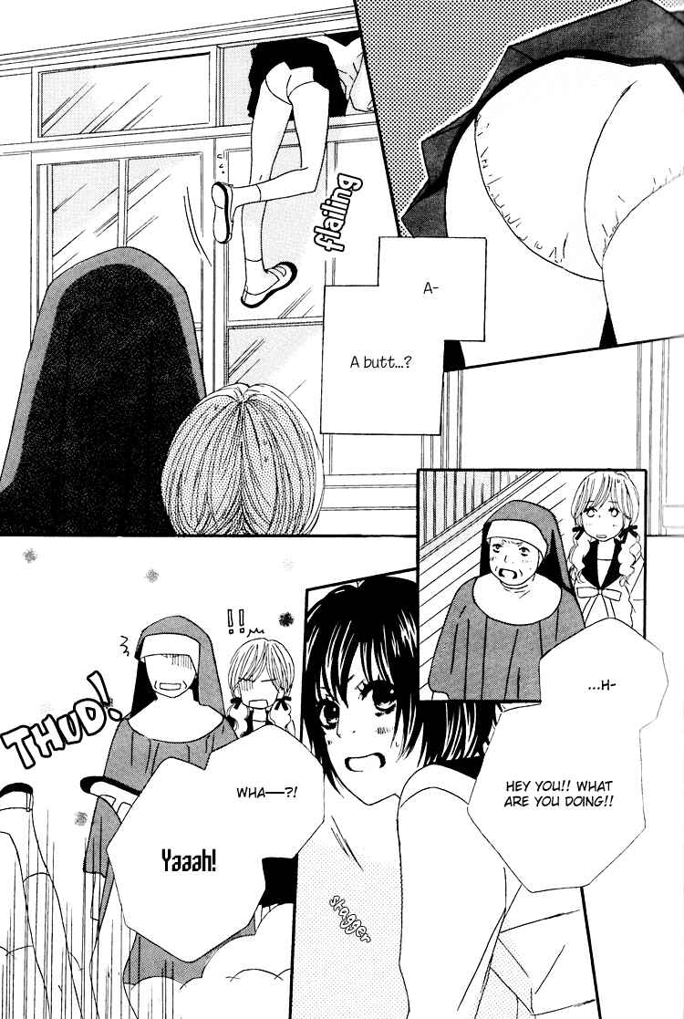 Page 16 Chapter 1 Shoujo Holic