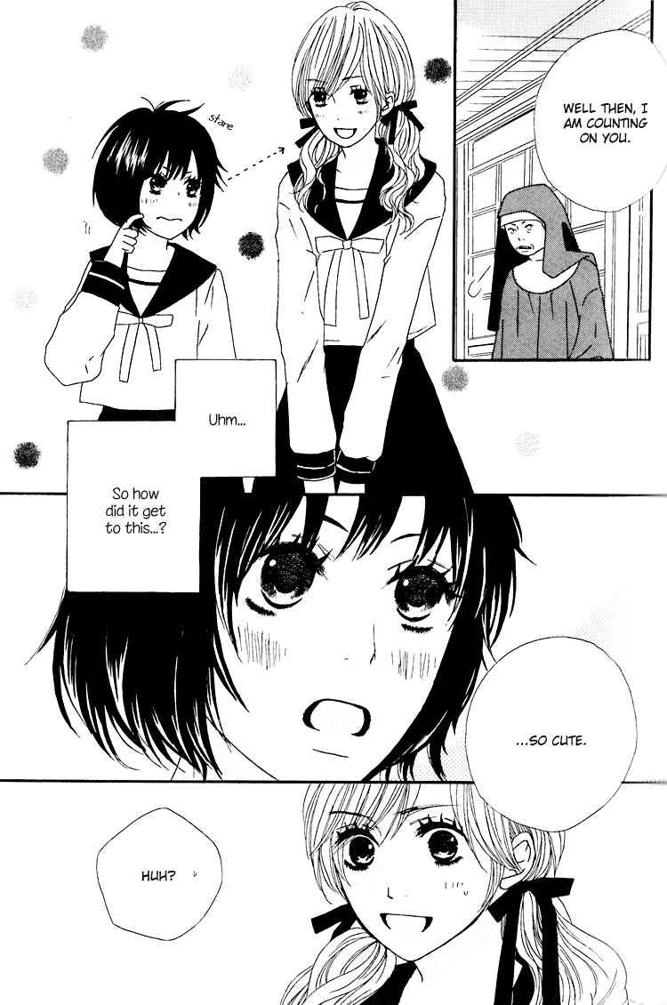 Page 20 Chapter 1 Shoujo Holic