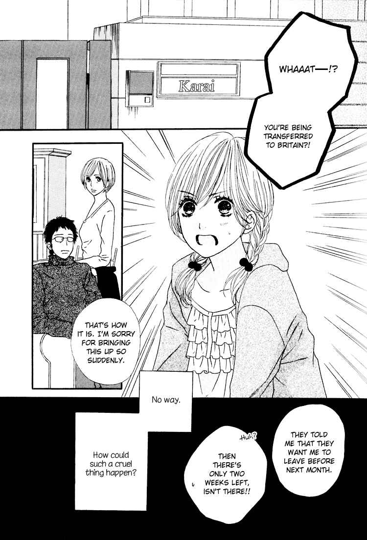 Page 7 Chapter 1 Shoujo Holic
