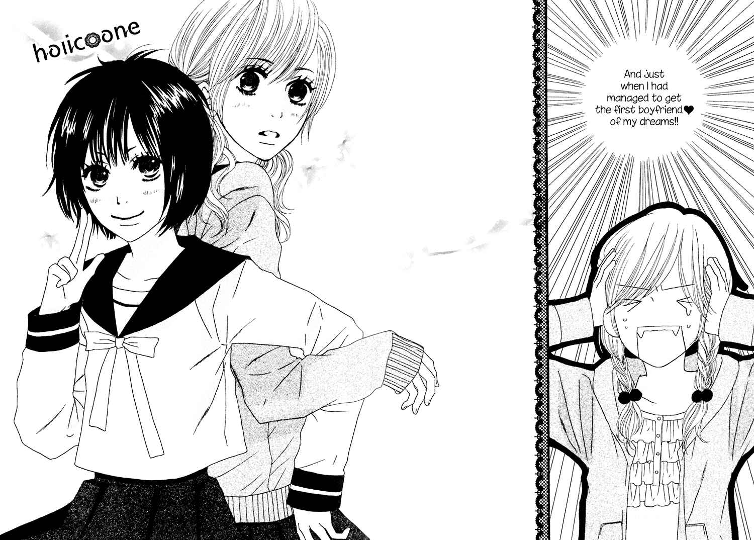 Page 8 Chapter 1 Shoujo Holic