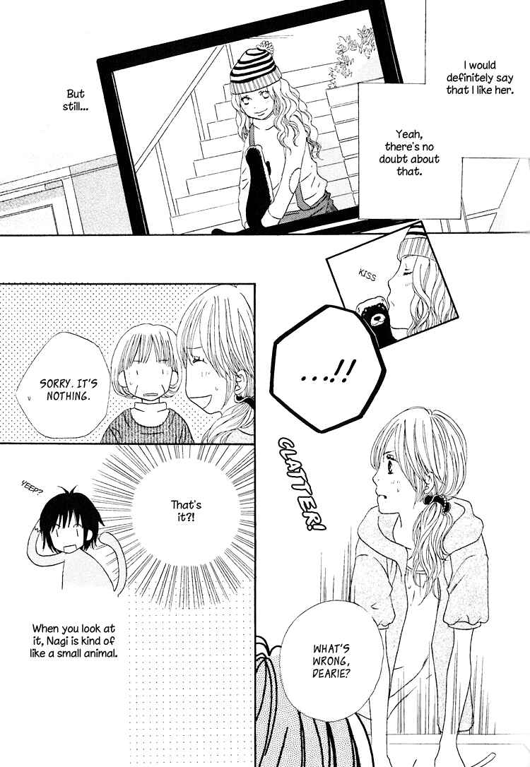 Page 13 Chapter 4 Shoujo Holic