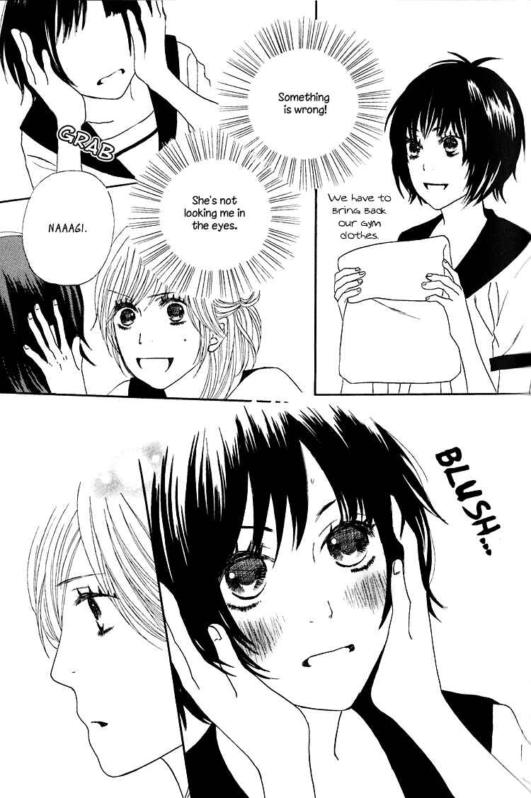 Page 15 Chapter 4 Shoujo Holic