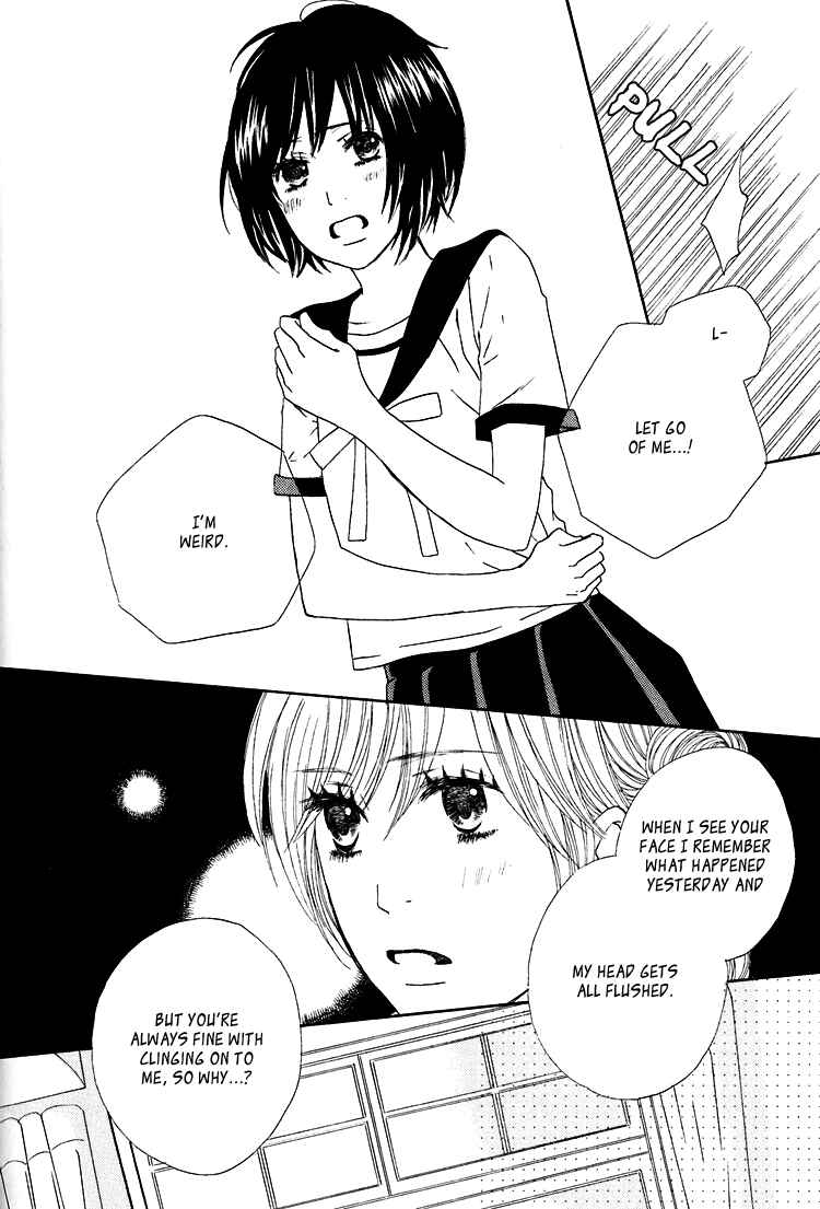 Page 16 Chapter 4 Shoujo Holic