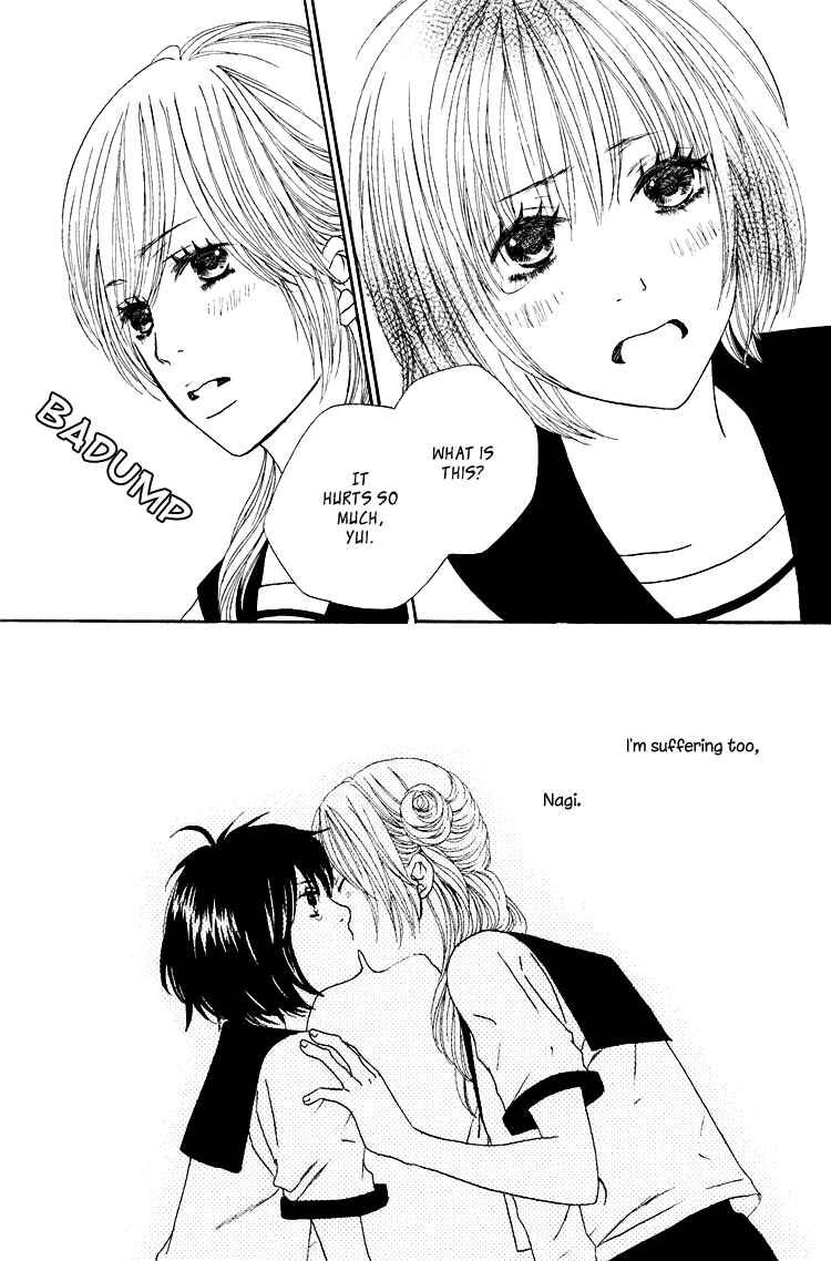 Page 18 Chapter 4 Shoujo Holic