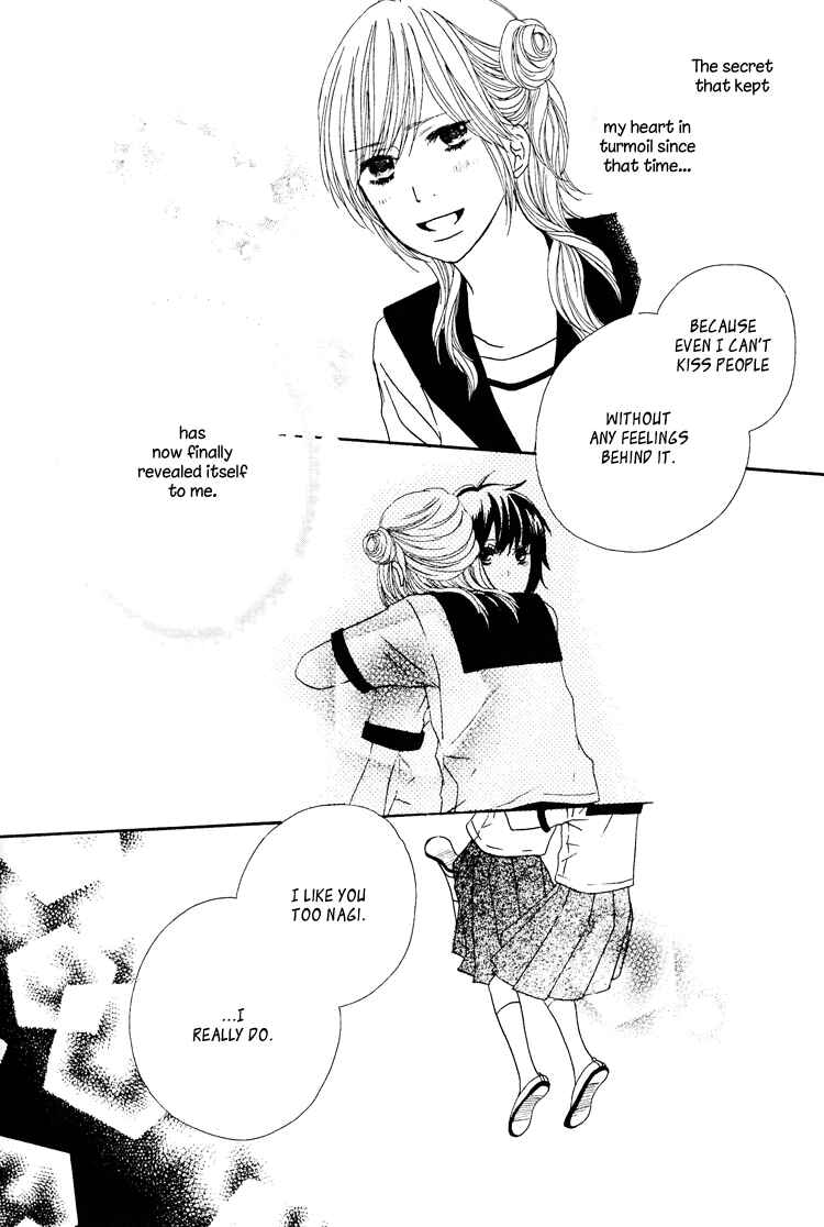 Page 20 Chapter 4 Shoujo Holic