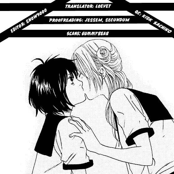 Page 21 Chapter 4 Shoujo Holic