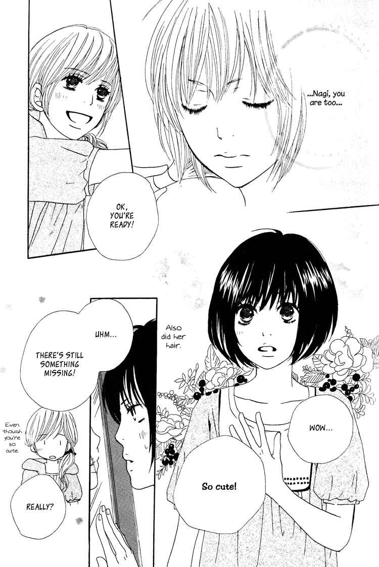 Page 7 Chapter 4 Shoujo Holic
