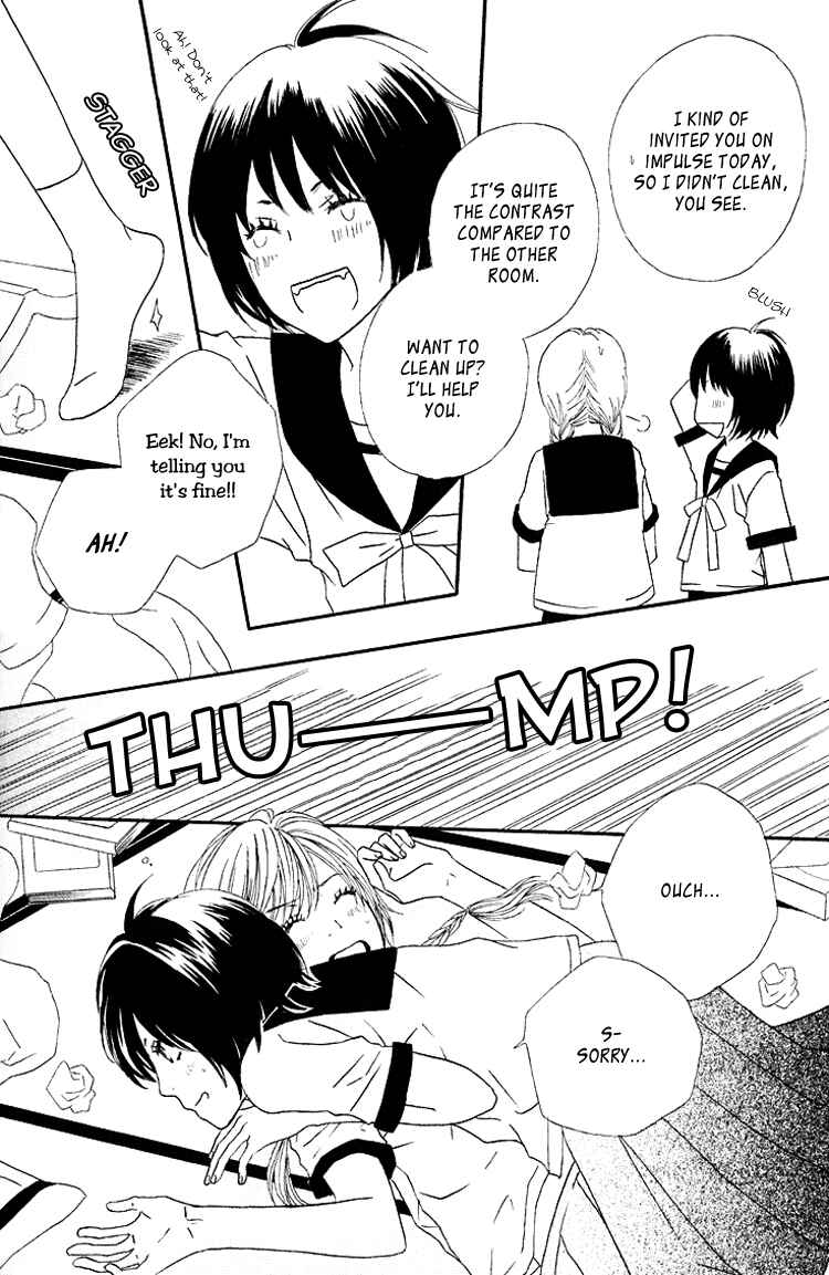 Page 13 Chapter 5 Shoujo Holic
