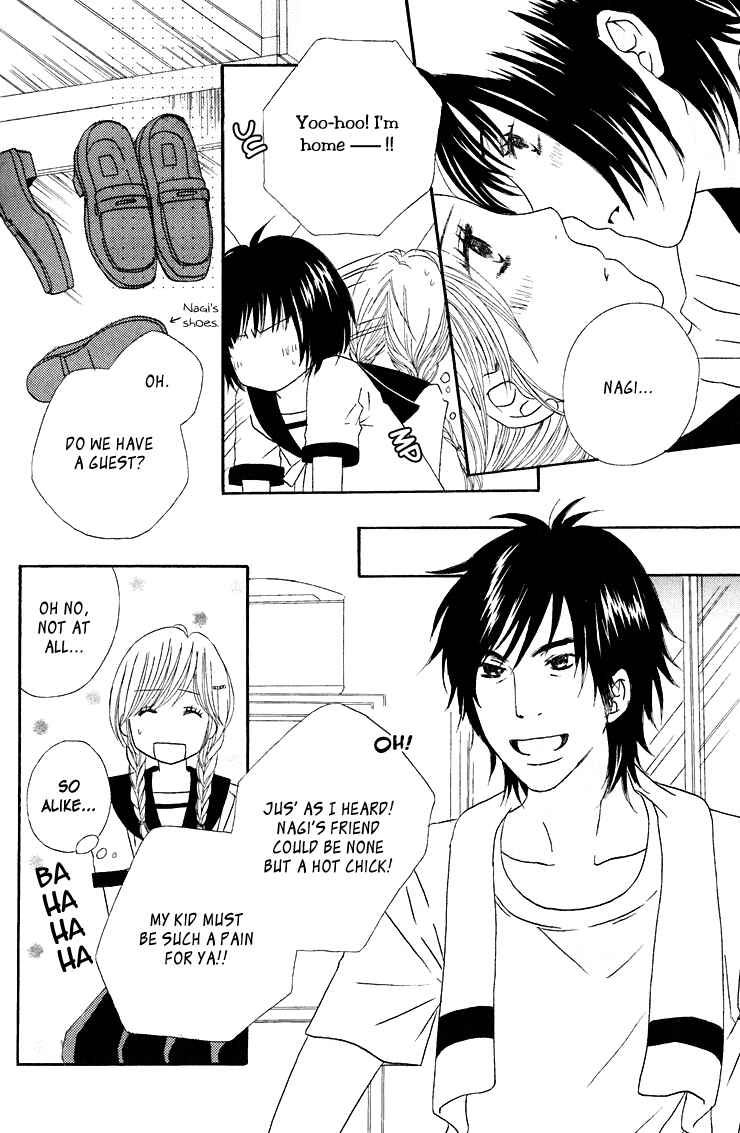 Page 15 Chapter 5 Shoujo Holic