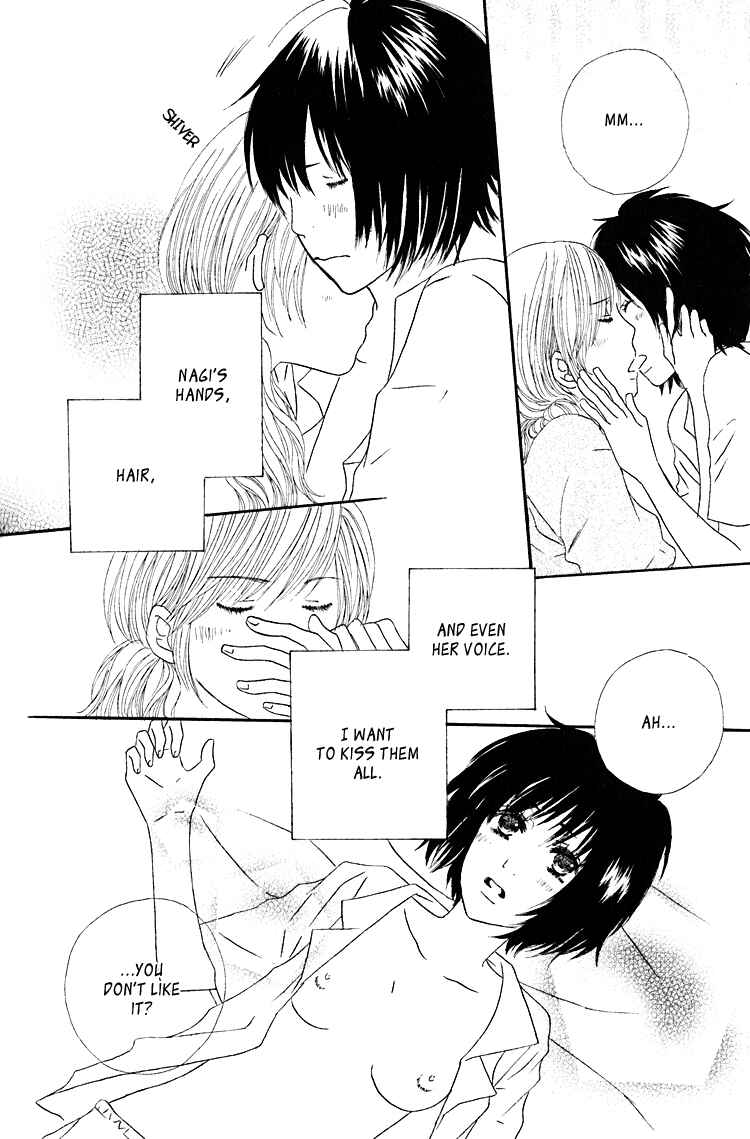 Page 19 Chapter 5 Shoujo Holic