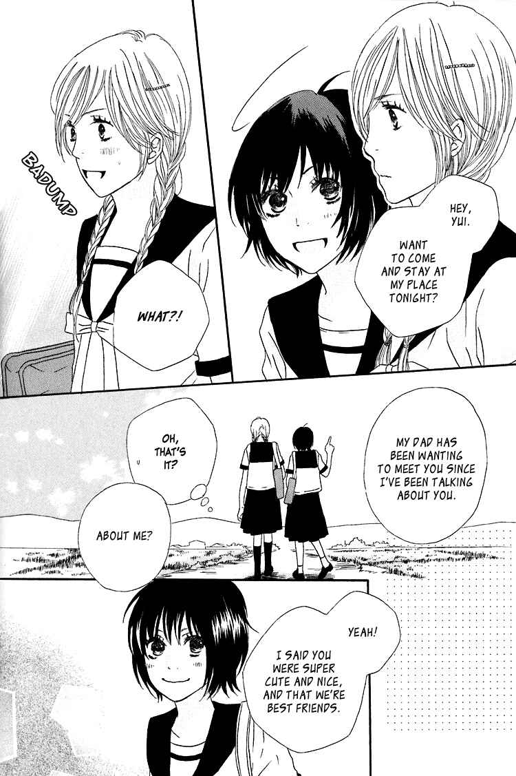 Page 5 Chapter 5 Shoujo Holic