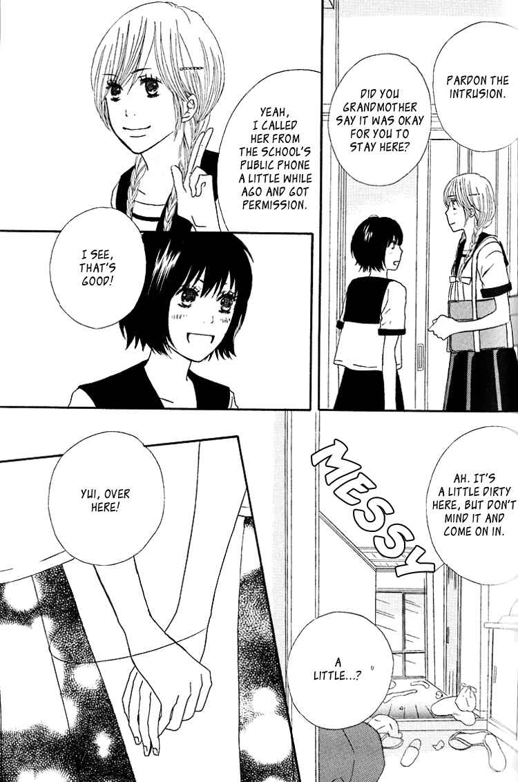 Page 8 Chapter 5 Shoujo Holic