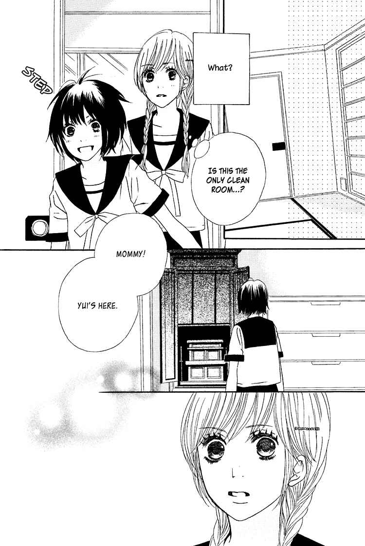 Page 9 Chapter 5 Shoujo Holic