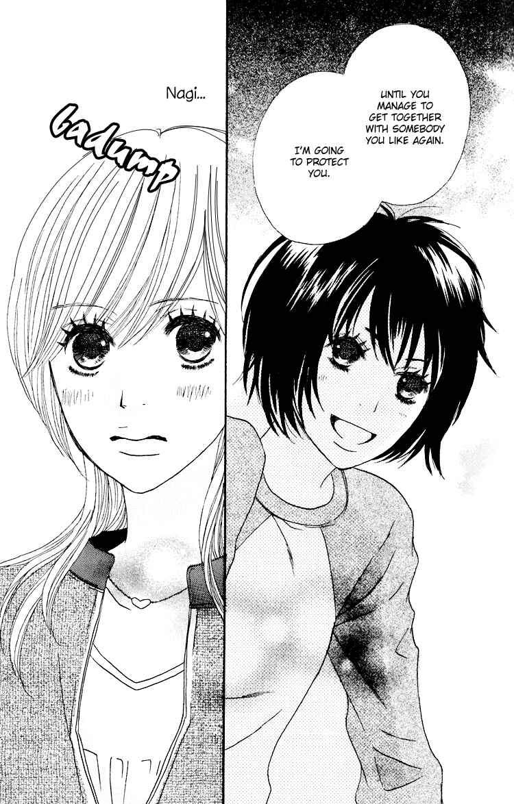 Page 17 Chapter 3 Shoujo Holic
