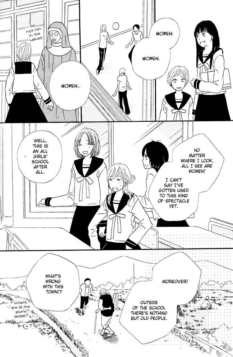 Page 2 Chapter 3 Shoujo Holic