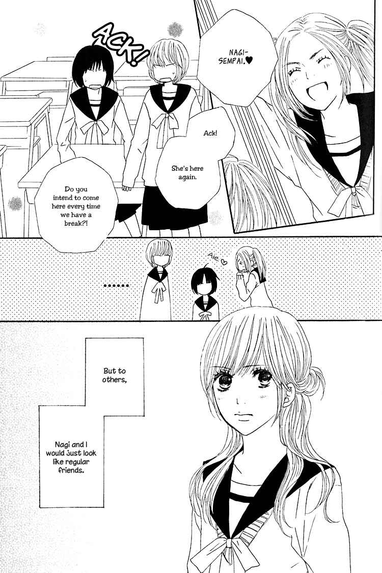 Page 10 Chapter 6 Shoujo Holic