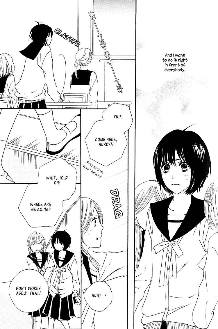 Page 12 Chapter 6 Shoujo Holic