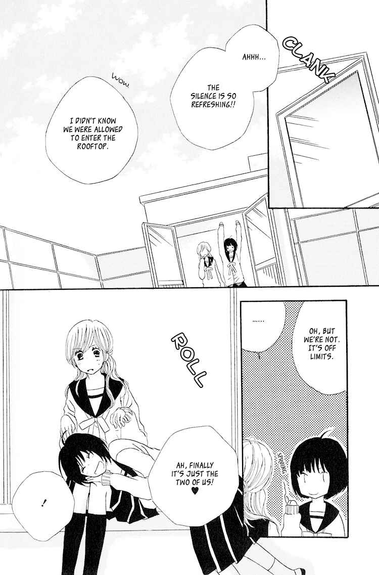 Page 13 Chapter 6 Shoujo Holic