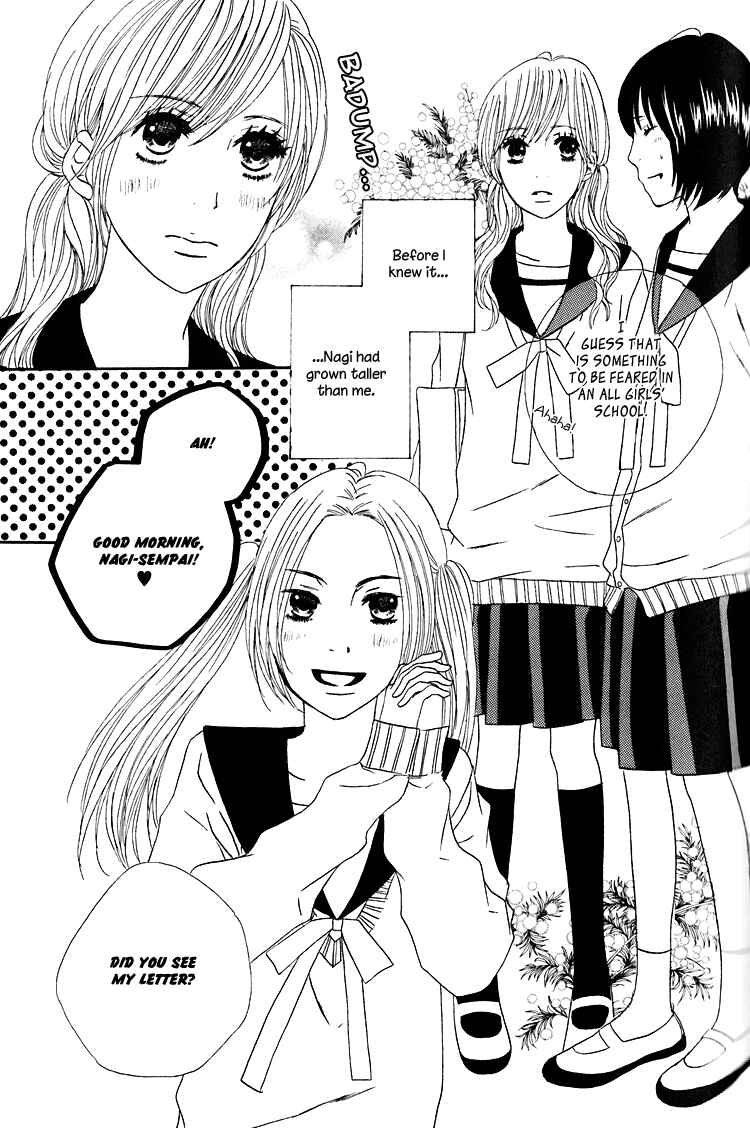 Page 4 Chapter 6 Shoujo Holic